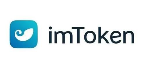 imtoken Logo
